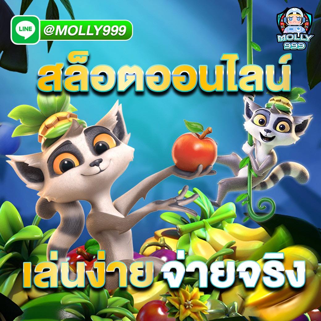 RICHES777 เล่นเกมสล็อตแบบไม่มีสะดุดบนมือถือ