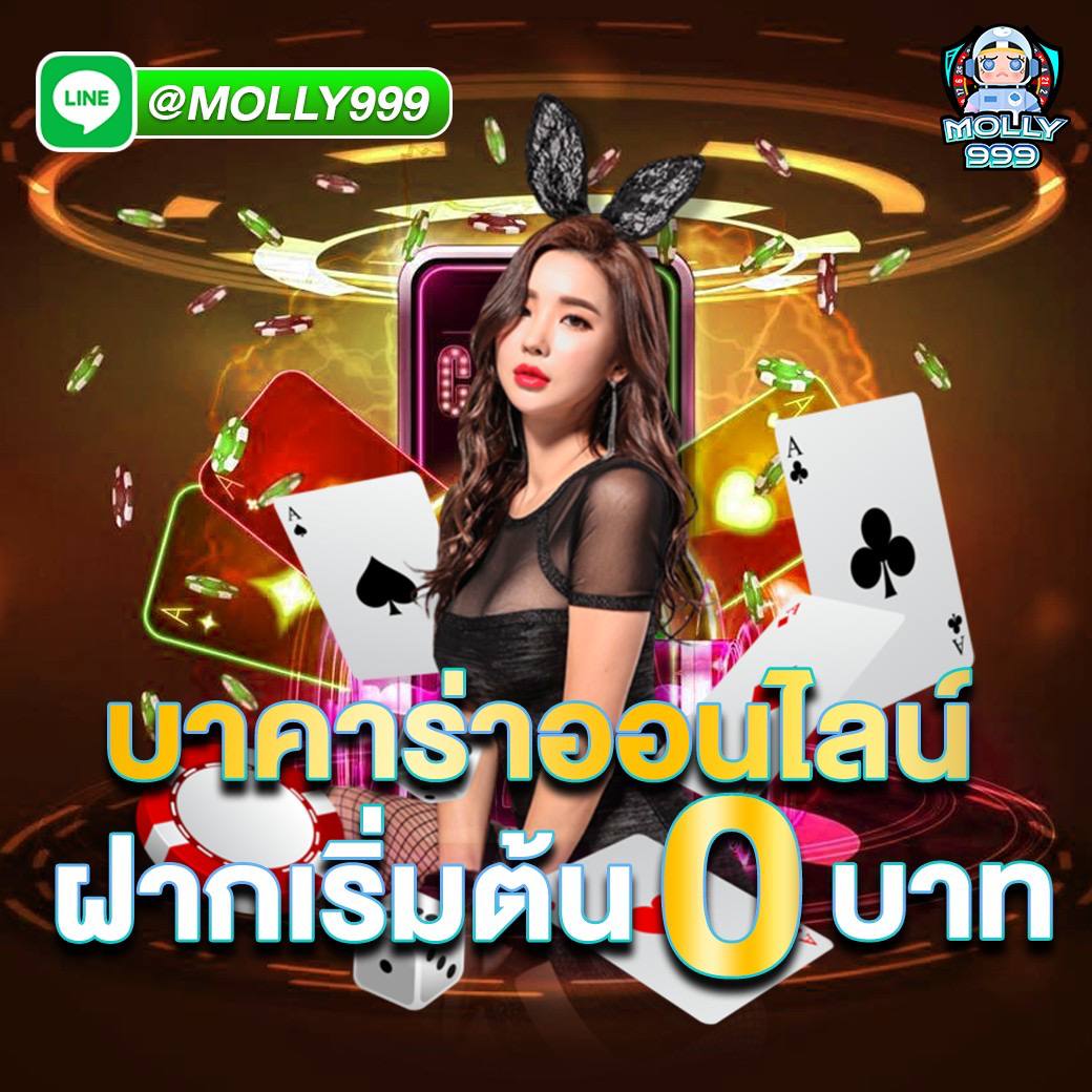 RICHES777 ความลับของเกมสล็อตที่ผู้เล่นมือใหม่ควรรู้